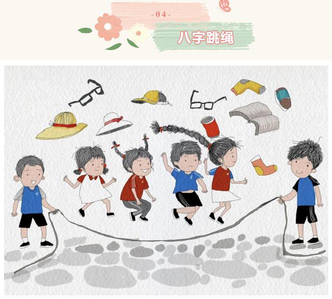 九游娱乐枫动体育2025年室内团建拓展游戏让我们一起在团建中拓展自我(图3)