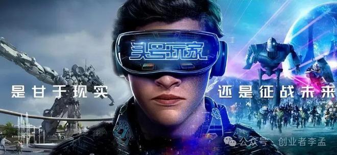 你说游戏这么害人为九游娱乐什么国家不废除这个产业？(图6)