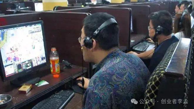 你说游戏这么害人为九游娱乐什么国家不废除这个产业？(图3)