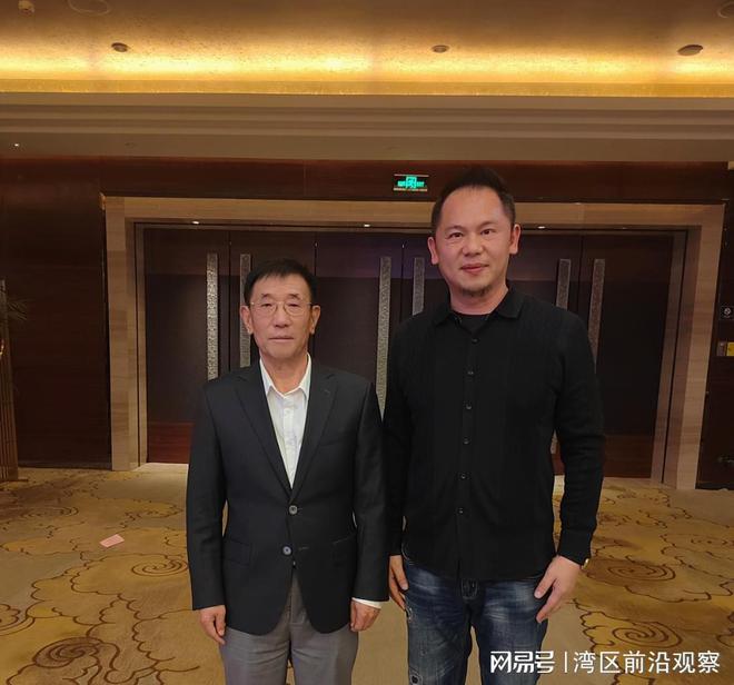 智绘家文化科技九游娱乐应邀出席2025世界动漫游戏产业博览会(图2)