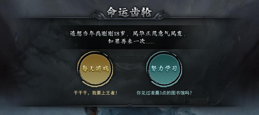 九游娱乐更微妙更多维996传奇盒子最新手游“焱虎专属”奇遇羁绊玩转追忆(图5)