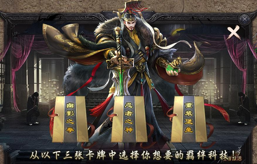 九游娱乐更微妙更多维996传奇盒子最新手游“焱虎专属”奇遇羁绊玩转追忆(图7)