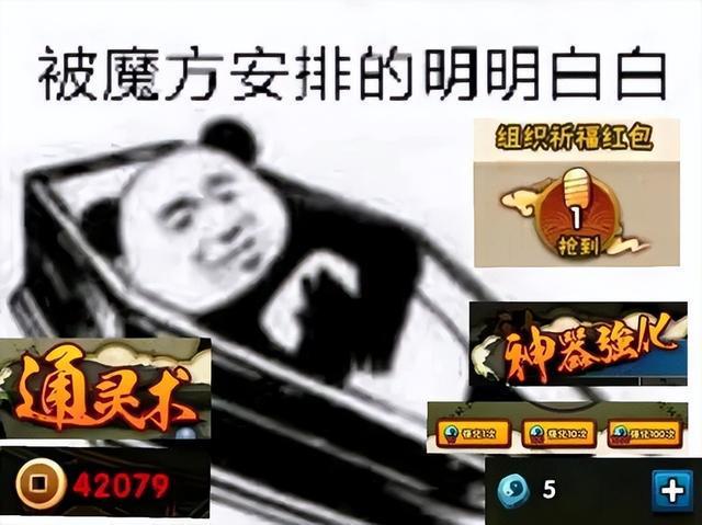 九游娱乐7年前火爆的QQ飞车手游现在已经抽象成这样了？(图7)