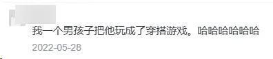 九游娱乐7年前火爆的QQ飞车手游现在已经抽象成这样了？(图8)