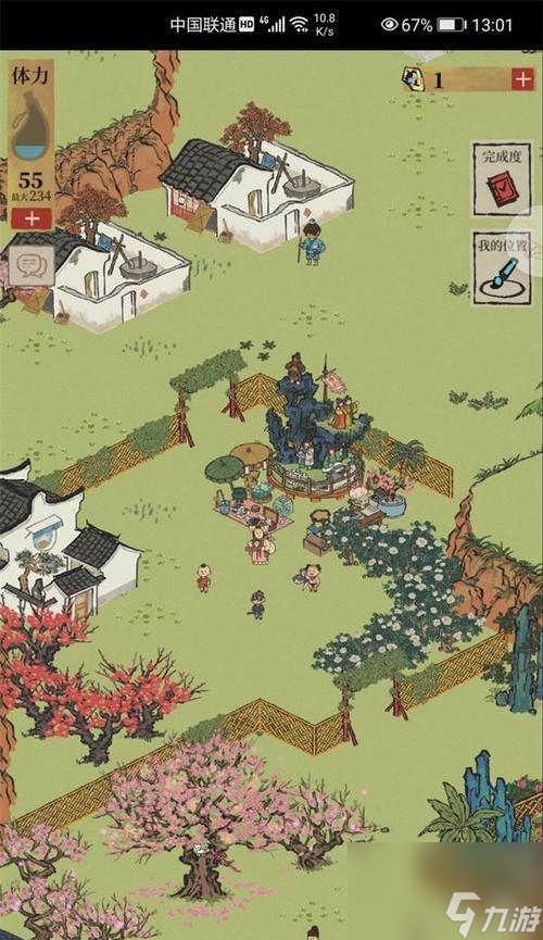 九游娱乐江南百景图满月庆厨艺大赛 用游戏点燃厨艺激情(图2)