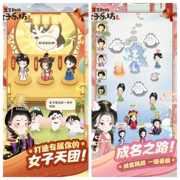 九游娱乐20款新游定档1月超15款大作限量测试谁将打响2025年第一枪？(图4)