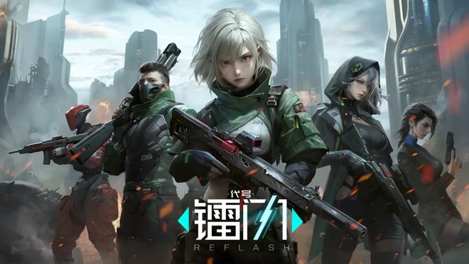 九游娱乐20款新游定档1月超15款大作限量测试谁将打响2025年第一枪？(图11)