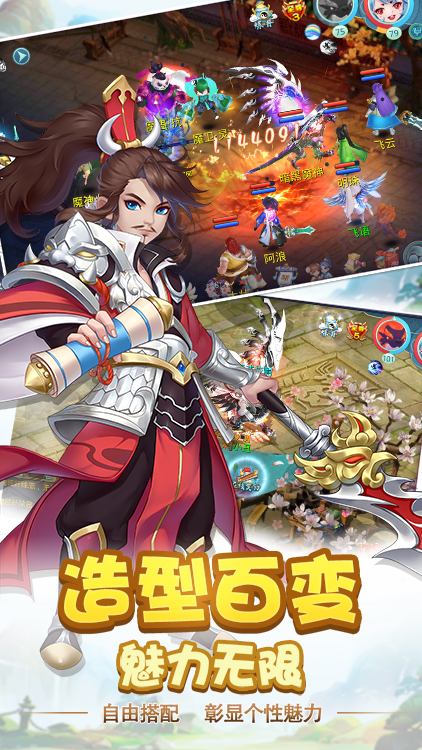九游娱乐挂机赚钱的传奇手游大全(图1)