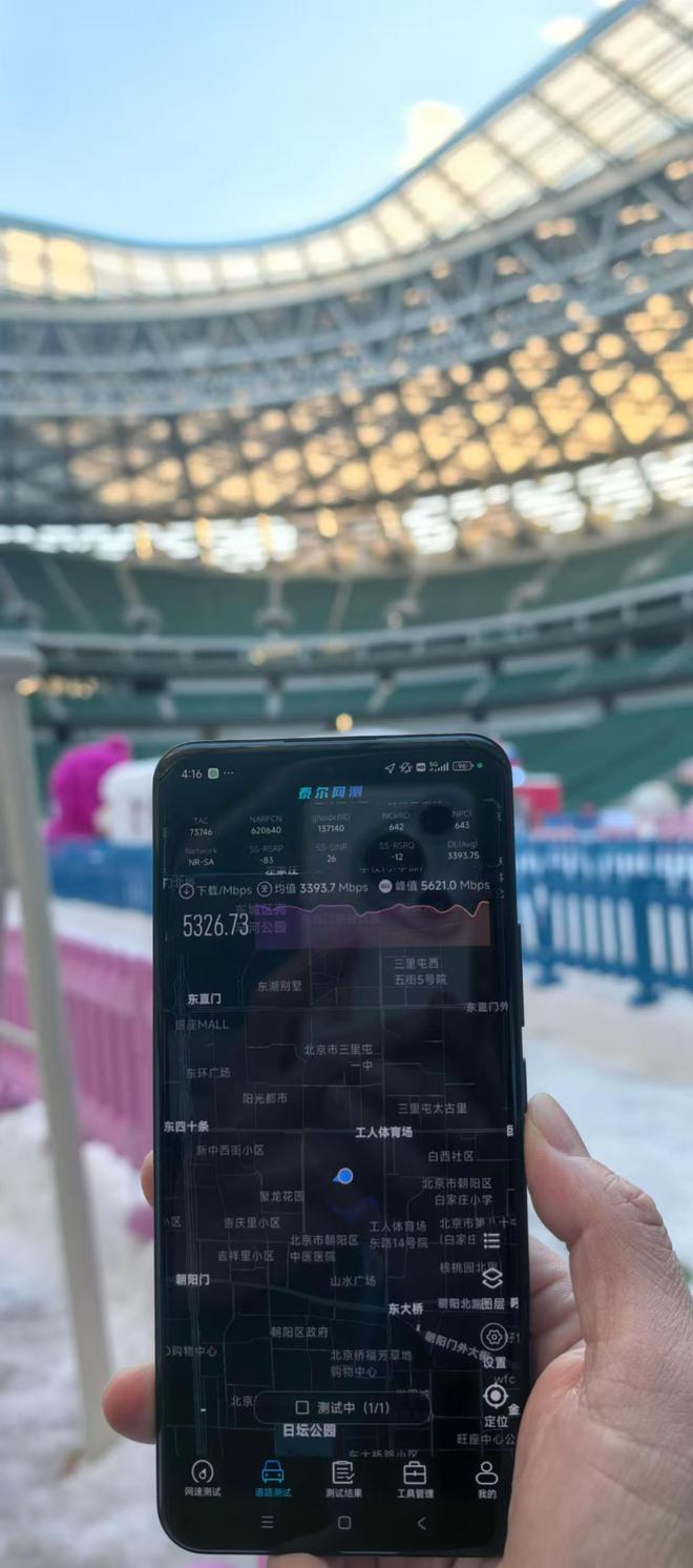 超高速万兆光网来袭秒下百G游戏未来已来！九游娱乐(图3)