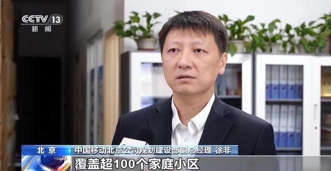 超高速万兆光网来袭秒下百G游戏未来已来！九游娱乐(图2)