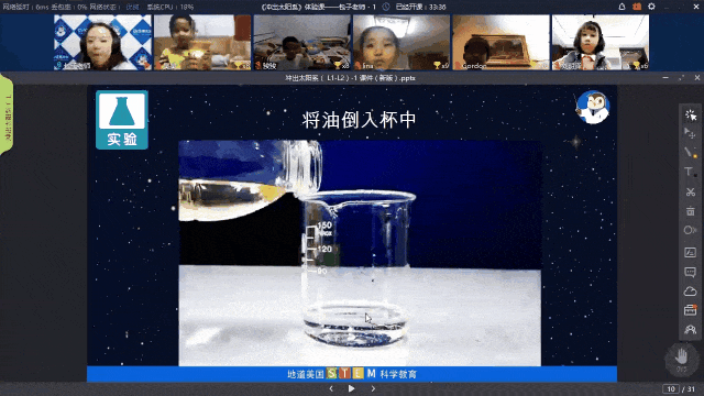 九游娱乐天崩开局？白名单赛事接连取消孩子的科创之路还能走吗？(图11)