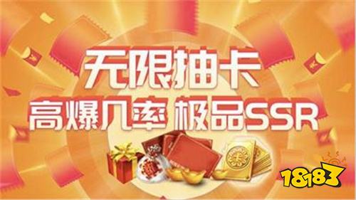 变态手游app平台哪个好求推荐 变态手游app平台排行榜排名九游娱乐(图5)
