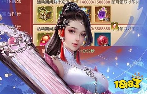 变态手游app平台哪个好求推荐 变态手游app平台排行榜排名九游娱乐(图9)