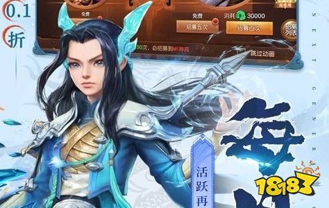 2025变态手游单机版推荐大全 超好玩的单机变态版游戏合集九游娱乐(图4)