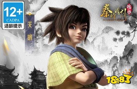 2025变态手游单机版推荐大全 超好玩的单机变态版游戏合集九游娱乐(图3)