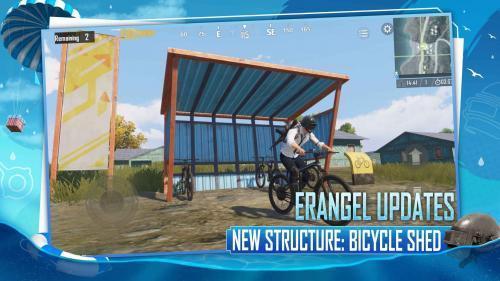 pubg国际服手游正九游娱乐版(图3)
