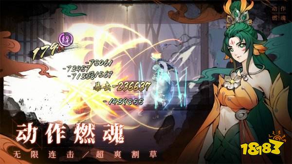 九游娱乐耐玩又好玩的手游排行榜2022 最新有趣耐玩游戏榜单推荐(图2)
