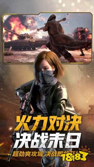 九游娱乐耐玩又好玩的手游排行榜2022 最新有趣耐玩游戏榜单推荐(图4)