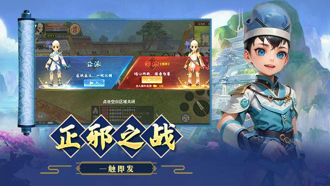 《热九游娱乐江月卡版》手游官网：琴师最强技能加点方案让你称霸江湖(图2)