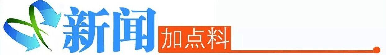 拥抱游戏电竞新未来！广州黄埔最高500万九游娱乐元奖励游戏企业(图5)