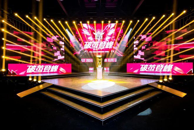 《英九游娱乐魂之刃》十载峥嵘电竞征途续写荣耀新章(图6)