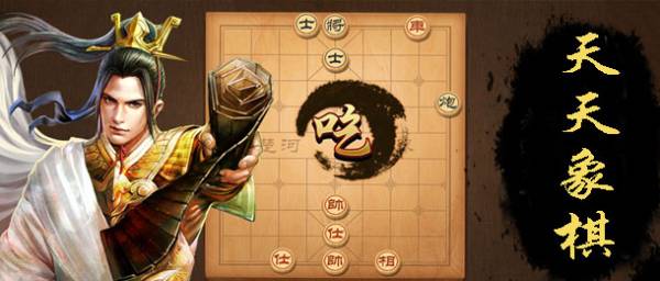 九游娱乐免费棋牌游戏官方入口 免费棋牌游戏在线玩网页版地址(图2)