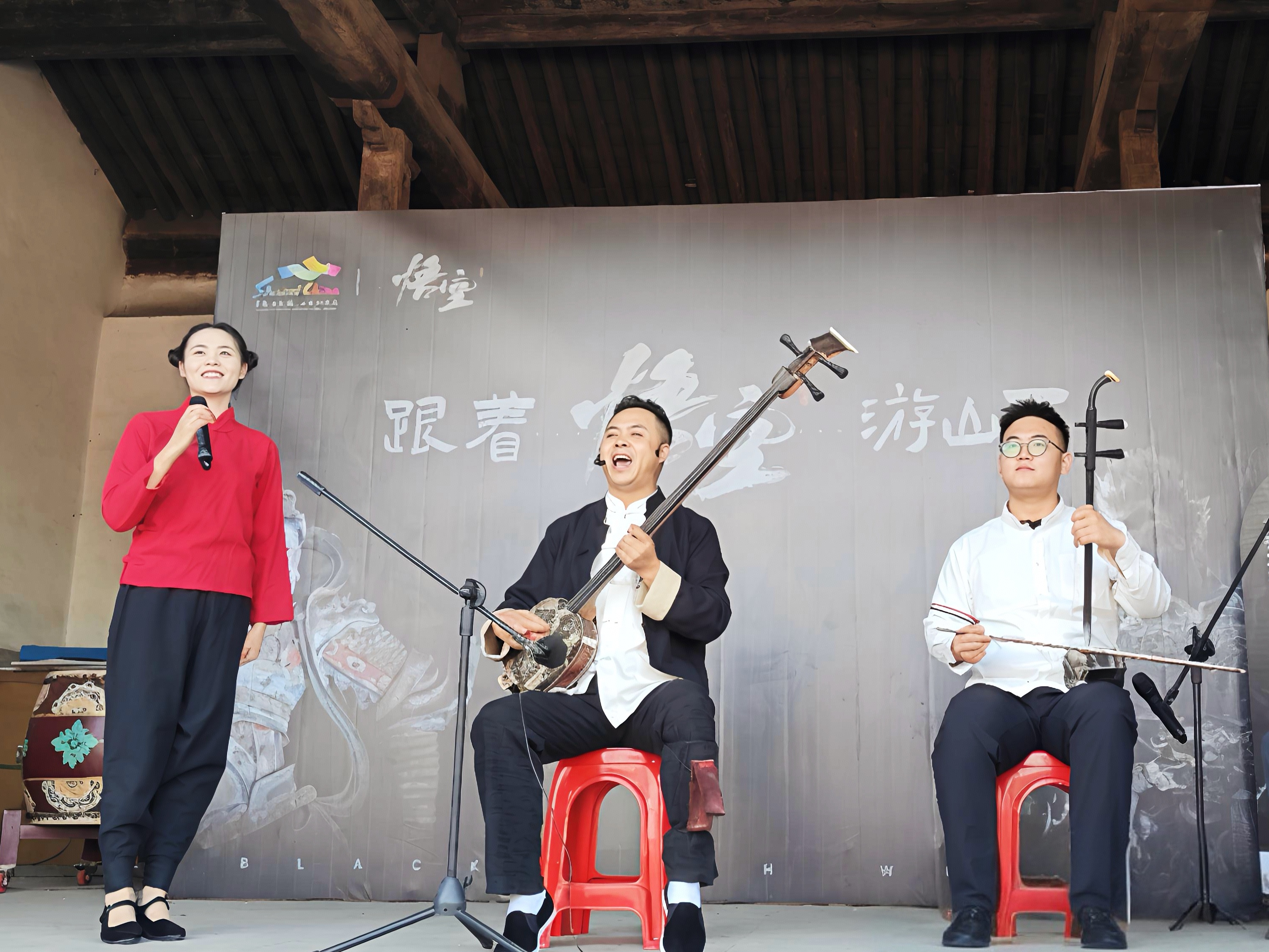 九游娱乐文化中国行 陕北说书如何从“爆火”到“长红”？(图4)
