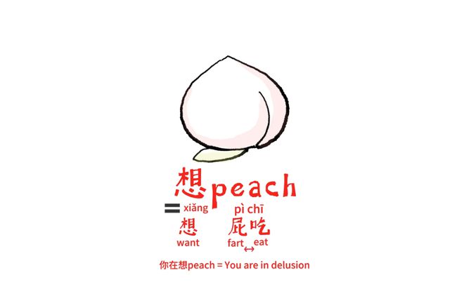 在等九游娱乐年货进国补？传奇新百区手游直接送白嫖京东E卡茅台好时机(图2)
