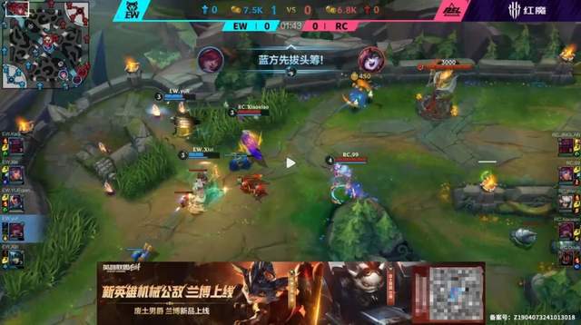 九游娱乐100%胜率夺冠！EW横扫RCLOL手游女子赛总冠军诞生(图3)
