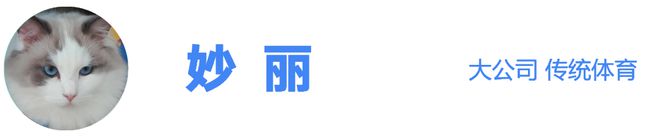 正经的赛事直播已经满足不了体育迷了九游娱乐(图14)