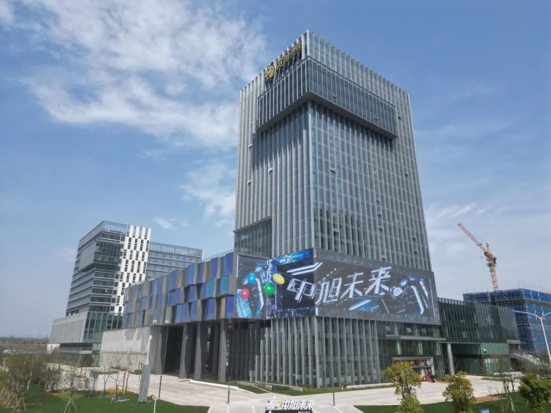 字节跳动旗下游戏在美仍处于封禁状态；Switch 2预告片48小时播放量超PS5同期数据｜游戏早参九游娱乐(图1)