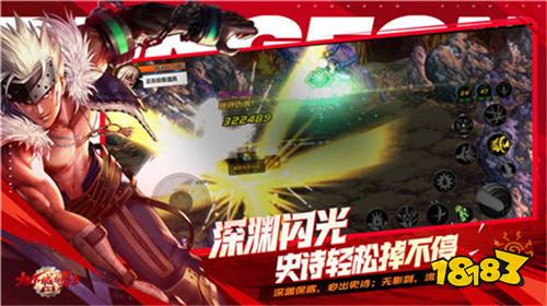 九游娱乐dnf手游奥兹玛团本怎么避坑 dnf手游奥兹玛团本避坑攻略(图1)