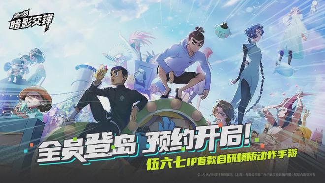 2024年中国游戏业：顶着全球衰退前进！九游娱乐(图18)