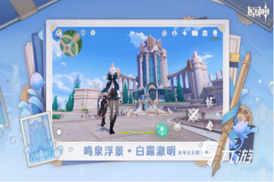 好玩的联机手游排行榜 2024热门高人气的联机手游合集九游娱乐(图5)