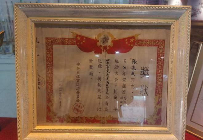 九游娱乐合肥马拉松背后的金钱游戏媒体巨头操控赛事？利益链条曝光！(图8)
