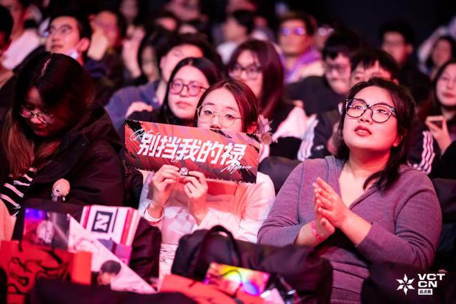 九游娱乐从“1到10”的VCT CN：更体育、更竞技、更无畏(图6)