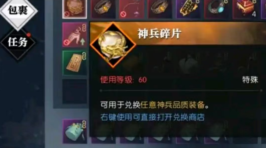 九游娱乐勤劳肯干的当代年轻人 开始在游戏中找“黄金”(图3)
