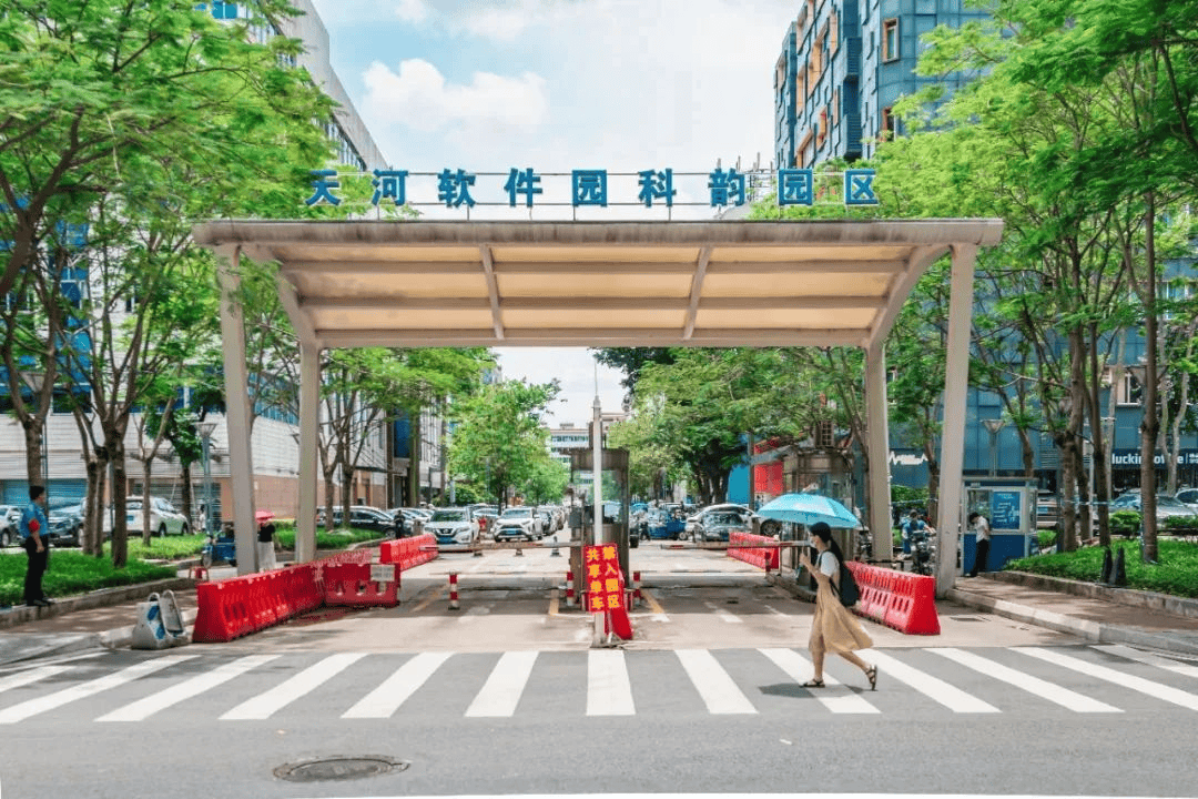 广州游戏产业版图扩张金融九游娱乐城与琶洲成新热点(图2)