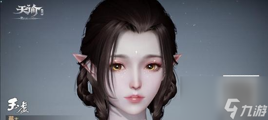 庆余年手游捏脸数据男女2023怎么下载 捏脸数九游娱乐据有什么特点(图2)
