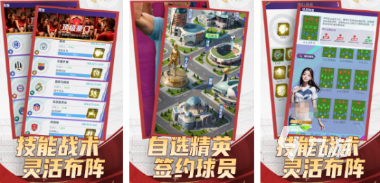 九游娱乐2024最新出游戏有哪些 受欢迎的全新手游排名前十(图6)