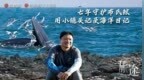 beat365亚洲体育在线官网电竞游戏《beat九游娱乐365亚洲体育在线官网》全球赛事火热开启(图1)