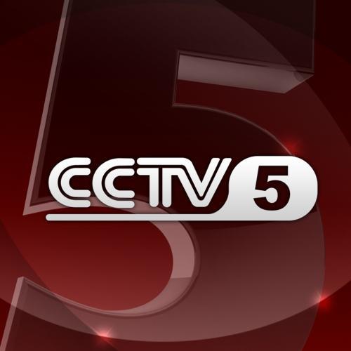 九游娱乐今日！CCTV5全国直播亚冬会冰球和速滑等比赛+斯诺克APP转法甲(图4)