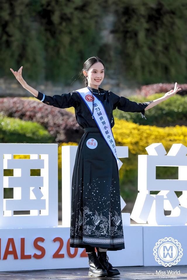 甘容菲！第73届世界小姐中国区总冠军是咱淄博女孩九游娱乐(图3)