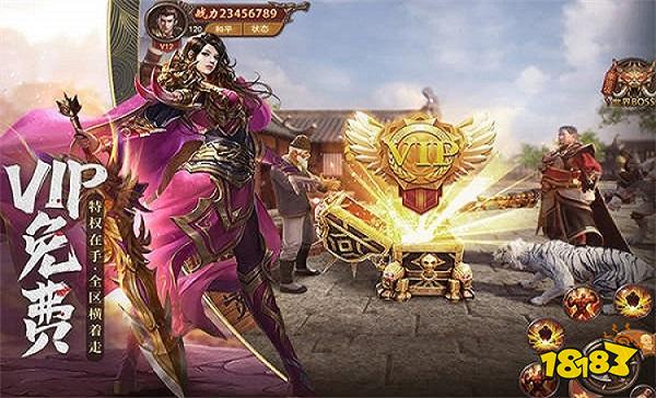 好玩不花钱的神途手游推荐 2025九游娱乐好玩不花钱的神途手游排行榜(图4)