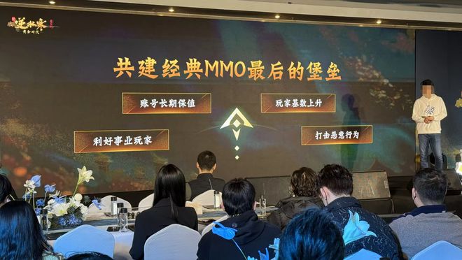 国产网游狂飙：一号难求、日九游娱乐入上万想打比赛都要交5000元(图2)