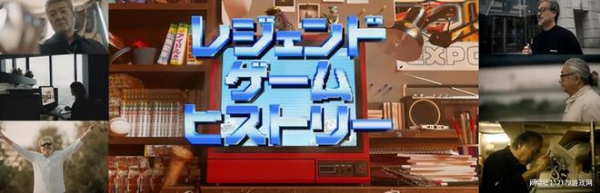 热点预告：喜迎2025年！三款开九游娱乐放世界开启重磅跨年新版本(图19)