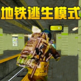 九游娱乐江西发现九游手游官网一种蜘蛛新物种(图1)