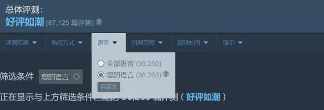 九游娱乐给游戏上中文配音到底多贵 行业内幕揭秘(图1)