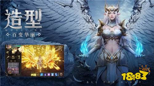 最新的奇迹手游有哪些 2025新开服的奇迹手游大全九游娱乐(图2)