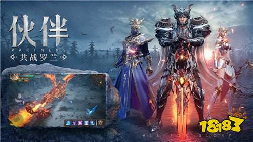 变态新版奇迹手九游娱乐游有哪些 最新的奇迹手游变态服推荐(图3)